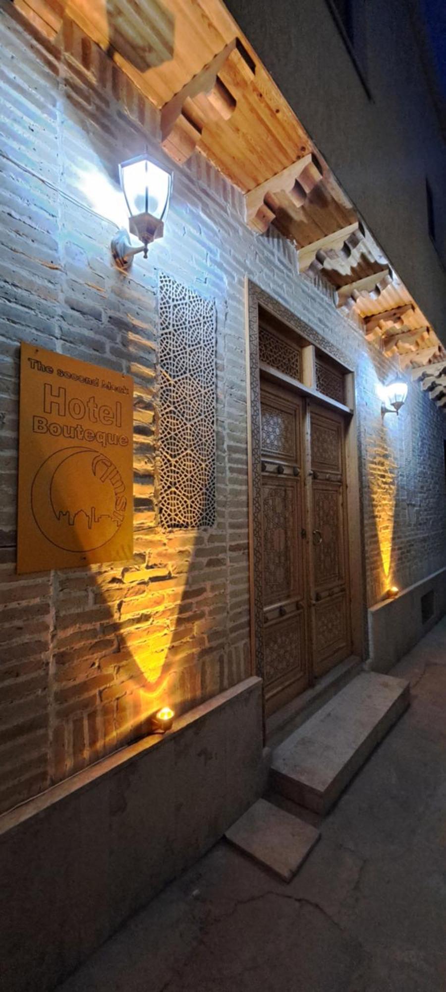 Boutique Hotel Breshim Terrace บูคารา ภายนอก รูปภาพ